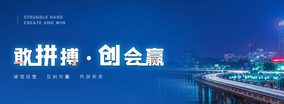 北安公司主营工业吊扇 高大空间空调机组 燃气辐射采暖 工业燃烧器等设备 致力于解决高大空间制冷取暖等问题,工业吊扇